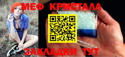 ALPHA-PVP Кингисепп