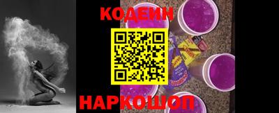 COCAINE Кимры