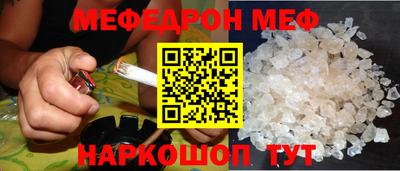 COCAINE Кимры