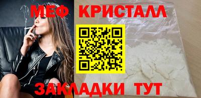 ALPHA-PVP Кингисепп