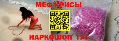 COCAINE Кимры