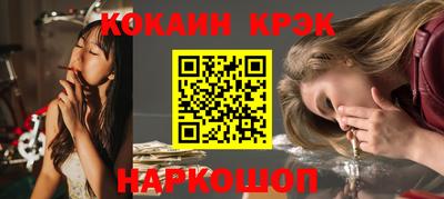 ALPHA-PVP Кингисепп