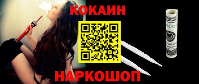 ALPHA-PVP Кингисепп