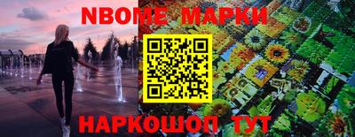 COCAINE Кимры