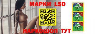 ALPHA-PVP Кингисепп