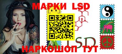 ALPHA-PVP Кингисепп