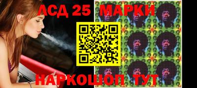 COCAINE Кимры