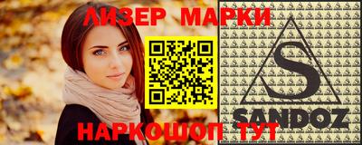меф VHQ Кинель