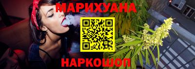 меф VHQ Кинель