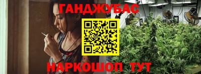 COCAINE Кимры