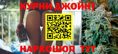 COCAINE Кимры