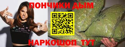 COCAINE Кимры