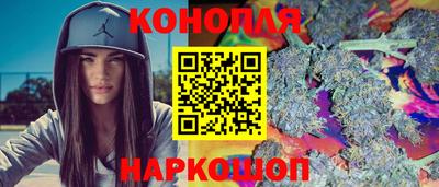 ALPHA-PVP Кингисепп