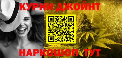 ALPHA-PVP Кингисепп