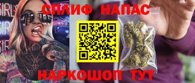 COCAINE Кимры