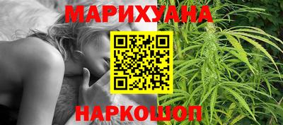 меф VHQ Кинель