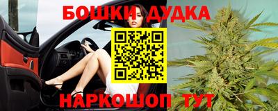 ALPHA-PVP Кингисепп