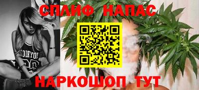 меф VHQ Кинель