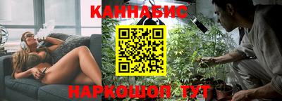 меф VHQ Кинель