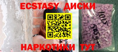 ALPHA-PVP Кингисепп