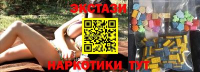 меф VHQ Кинель