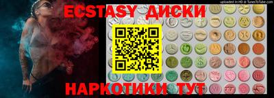 COCAINE Кимры