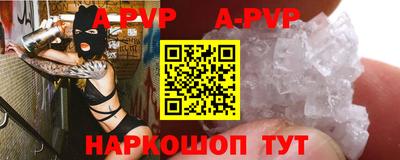 COCAINE Кимры