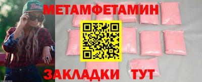 COCAINE Кимры