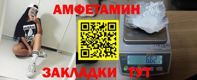 COCAINE Кимры