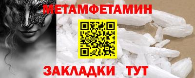 ALPHA-PVP Кингисепп