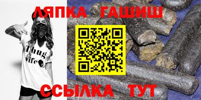 ALPHA-PVP Кингисепп