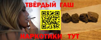 apvp Владивосток