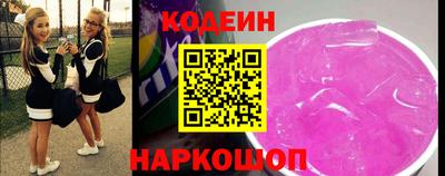 экстази Владикавказ