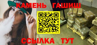 COCAINE Кимры