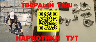 ALPHA-PVP Кингисепп