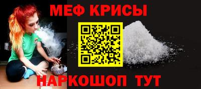 спиды Владимир