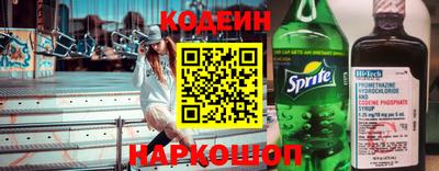 ALPHA-PVP Кингисепп