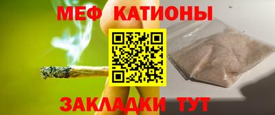 COCAINE Кимры