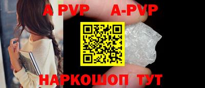 COCAINE Кимры