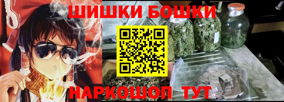 МАРИХУАНА LSD WEED Кизилюрт