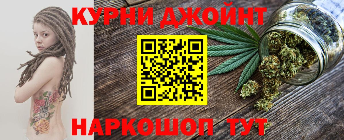 Кизилюрт  Канабис гибрид  Вход с VPN  Канабис LSD WEED  Бошки Шишки марихуана 